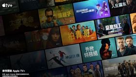2025首個週末Apple TV+免費開放全球用戶收看。（圖取自Apple TV網頁tv.apple.com）
