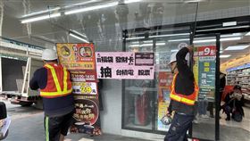 萊爾富拆門,信義區跨年拆門,跨年,萊爾富提供