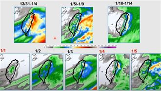 元旦3降雨熱區曝！這天冷氣團襲又濕又冷