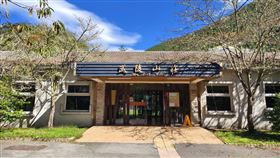 武陵山莊整修　林業保育署台中分署提供