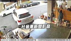 台南,麻豆,招魂幡,鄰居,喪家