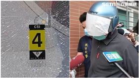 子彈,槍戰,槍砲,員警,衝鋒槍,桃園,景福派出所,楊景隆▲桃園44歲男子楊景隆今年3月開車持槍掃射派出所，還爆警匪追逐、槍戰；雙方互轟99發，一審遭判18年4個月有期徒刑，併科罰金25萬元。（圖／翻攝畫面）