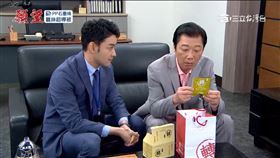 ▲獨家秘方米精紅棗露結合豐富的滋補配方。（圖／願望）