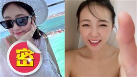 丫頭澳洲跨年海灘解放「全身透視」超有料！上圍掉出全被看光