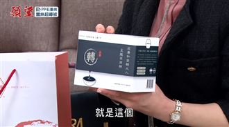 小朋友最愛喝「轉大人」銷售相當23棟101