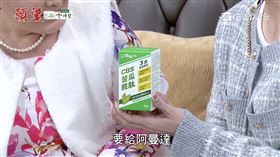 《願望》阿曼達全心照顧家翔　素月送上關懷禮物好暖心