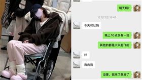 趙露思、朱銳。（圖／翻攝自微博、朱銳微博）