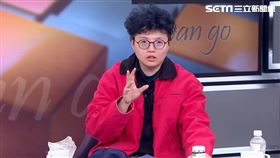 吳靜怡談橘子黑莓卡