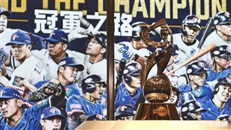 瞧不起人！美媒評台WBC戰力「志在參加」