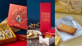 蛇年,禮盒,楓糖男孩,東京牛奶起司工房,貓茶町,查理布朗烘焙,東京巴黎甜點