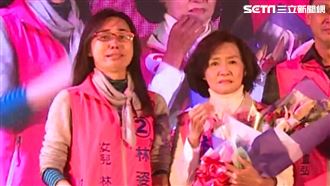 遭爆公文都看不懂　林姿妙女兒成地下縣長