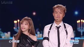 王心凌（圖／翻攝自bilibili）