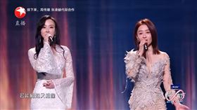 東方衛視今年跨年推出瓊瑤懷舊陣容，蕭薔、陳德容、蔡琴都登台獻唱。（圖／翻攝東方衛視）