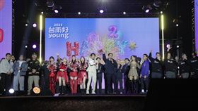 2025台南跨年,卡司,金蛇賀歲