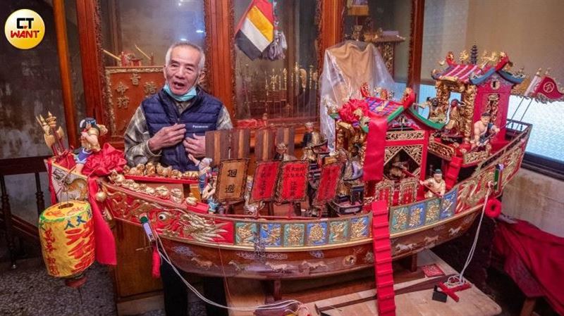 百年王船號竟重名！金順安第四代傳人怒告