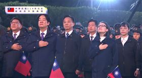 賴清德、蕭美琴出席「中華民國114年元旦總統府升旗典禮（圖／翻攝自賴清德YT））