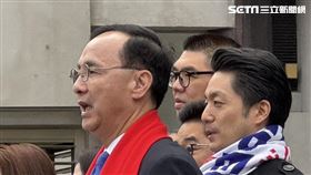 ▲國民黨元旦升旗，黨主席朱立倫、台北市長蔣萬安、前總統馬英九出席（圖／記者陳怡潔攝影）