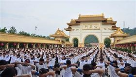 （圖／翻攝自一貫道天皇學院官網）