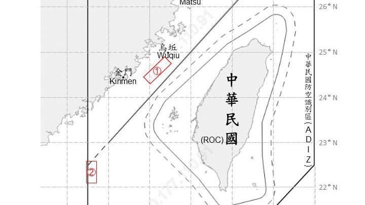 元旦也擾台！偵獲1共機、1無人機及7共艦