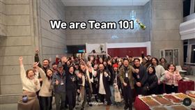 賈永婕跨年夜跟101團隊大合照。（圖／翻攝Threads）