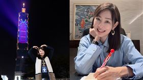  賈永婕扛下101跨年煙火之後，開心與101合照。（圖／翻攝自賈永婕臉書）