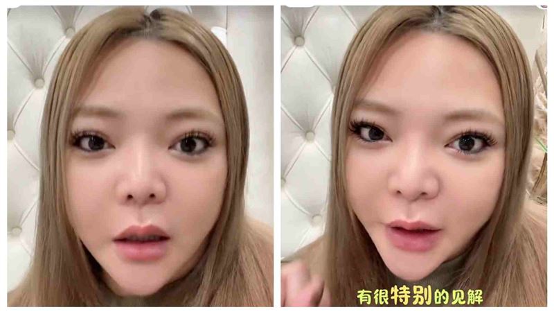 總結2024心得！網看她影片全歪樓