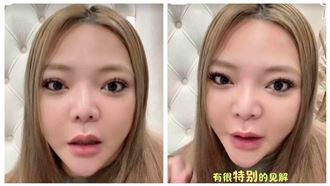 總結2024心得！網看小甜甜影片全歪樓