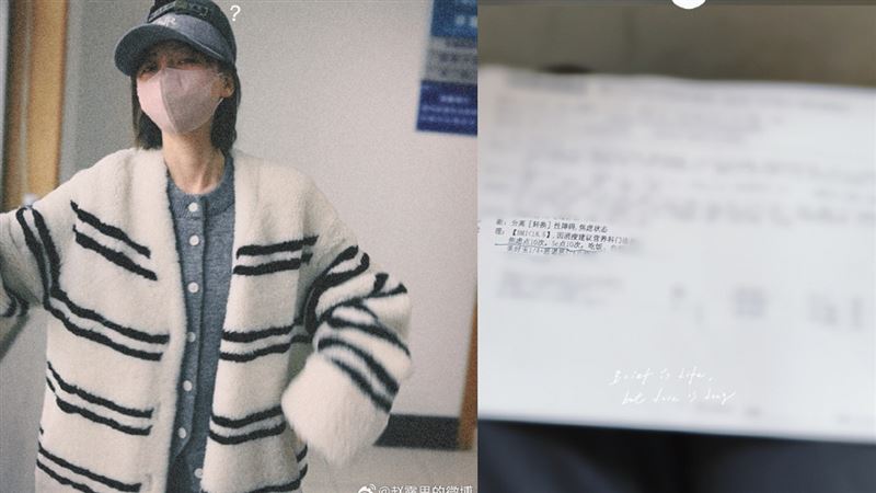 趙露思被逼瘋賞自己巴掌！狗仔曝挨打內幕