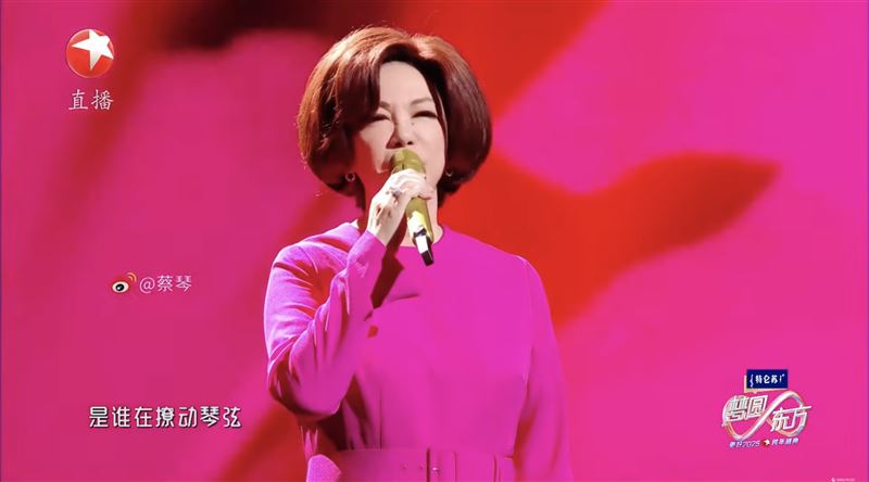 蔡琴跨年演出翻車！整首歌走音災難片瘋傳