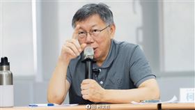 林智群律師直呼，柯文哲三進三出台北地方法院。「你以為阿北是雍正，其實他是孟獲。七擒七縱」。（圖／翻攝自柯文哲臉書）