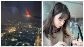  詩亞赴中國拜師學藝（圖／翻攝IG）