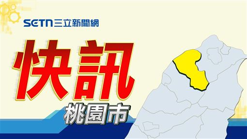 新／瓦斯桶換到一半氣爆　1男燒燙傷送醫