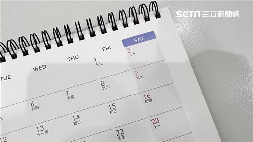2027行事曆　驚見「休假地獄」痛苦近半年