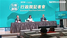 行政院院會會後記者會。（圖／記者盧素梅攝影)