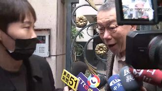 今18:00三度開羈押庭！法界:柯恐難再交保