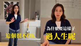 （圖／翻攝自蔡依珊IG）