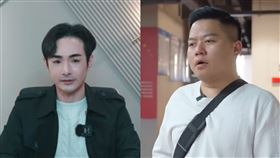 八炯、林金城（圖／翻攝自攝徒日記Fun TV YouTube）