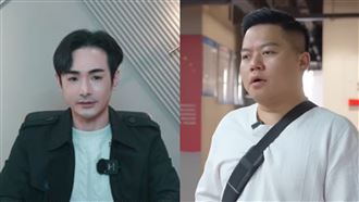 八炯揪通緝犯！逃4年變台青基地負責人