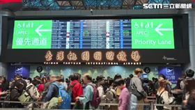 桃園機場 出國 出境 圖／資料照