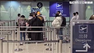 2026旅遊新制　泰機場稅、羅浮宮門票喊漲