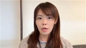 高虹安,高院,憲法法庭,人權,停審（圖／翻攝畫面）