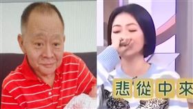  （圖／翻攝自小S IG）