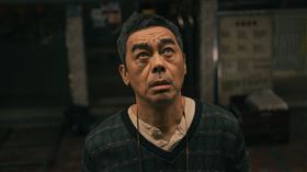 劉青雲《爸爸》。（圖／甲上提供）