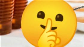 天冷冬季皮膚癢到受不了！中醫推2物　助潤膚養顏