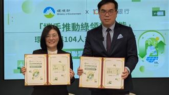 每月開缺2.2萬人、高階主管年薪上看300萬　這四大綠領人才超搶手