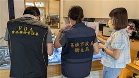 食藥署聯合地方政府衛生局進行巧克力製品製造業稽查專案。（圖／食藥署提供）