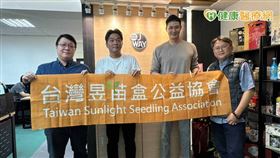 推廣聯夏與馬偕醫院共同開發的「銀髮軟食」公益方案，此方案採用專業營養配方與先進軟化技術，致力於解決長者吞嚥困難與營養失衡的問題。