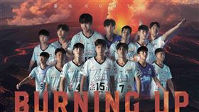 2025臺北Conti男排將於1月18日在臺北市立大學天母體育館舉行臺北場主題日活動。（圖／蜂巢行銷提供）