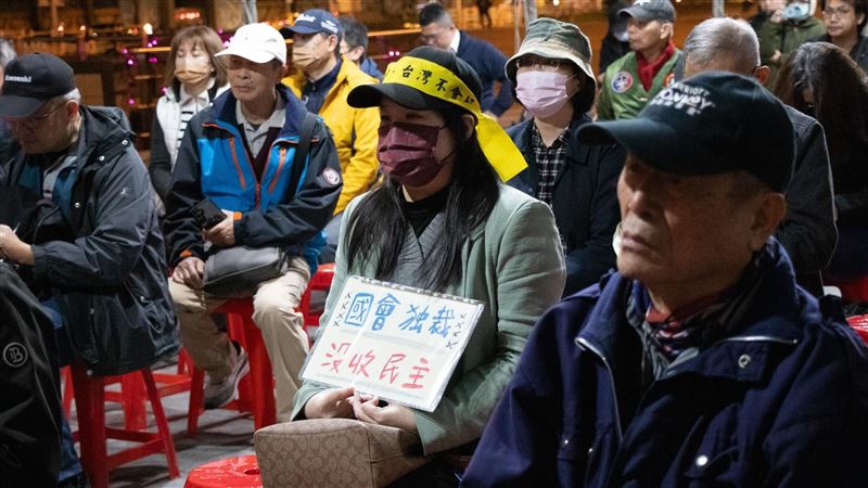 青鳥集會逾700人參與　律師曝共同目標