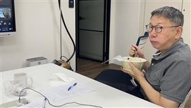 北院2025/1/2晚間裁定柯文哲羈押禁見。（圖/翻攝自柯文哲臉書）